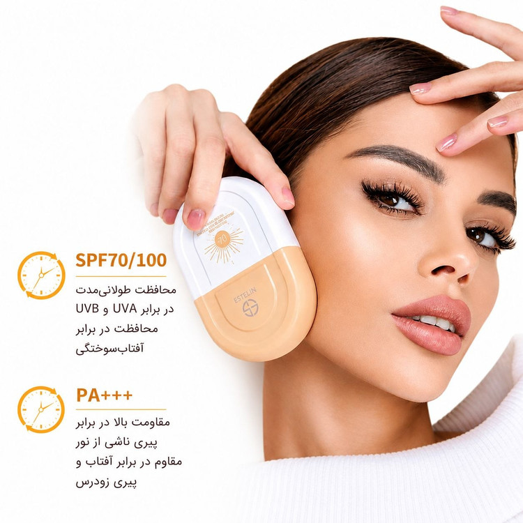 ضدآفتاب تینتی استلین مدل Multi-Defense Tinted Sunscreen ۵۰میل