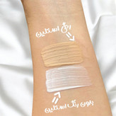 ضدآفتاب تینتی استلین مدل Multi-Defense Tinted Sunscreen ۵۰میل