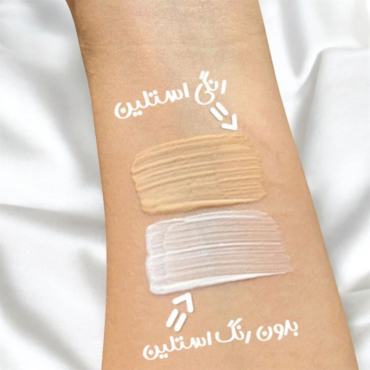 ضدآفتاب تینتی استلین مدل Multi-Defense Tinted Sunscreen ۵۰میل