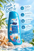 شامپو بدن هوبی Hobby حجم ۵۰۰ میل در رایحههای متنوع