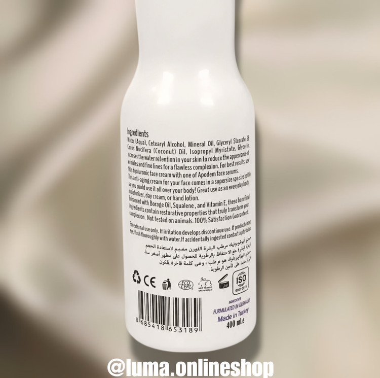 کرم آبرسان و مرطوبکننده صورت، بدن آپودم مدل هیالورونیک اسید مناسب برای انواع پوست حجم ۴۰۰میلی لیتر