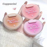 رژگونه پودری خمیری 309 کاپووینی CAPPUVINI