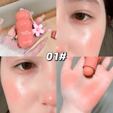 رژگونه استیکی پینترستی Gege bear رژگونه کره ای آویزدار