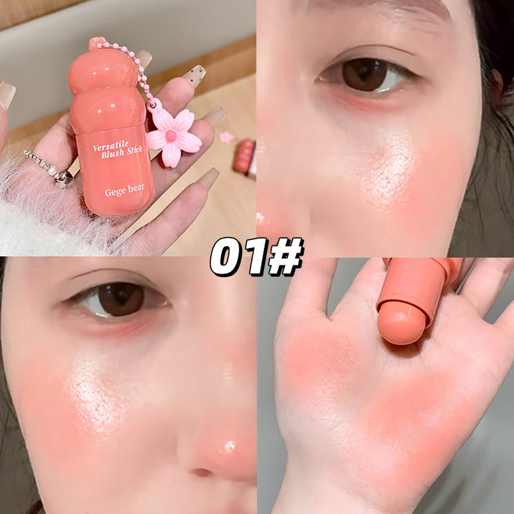 رژگونه استیکی پینترستی Gege bear رژگونه کره ای آویزدار