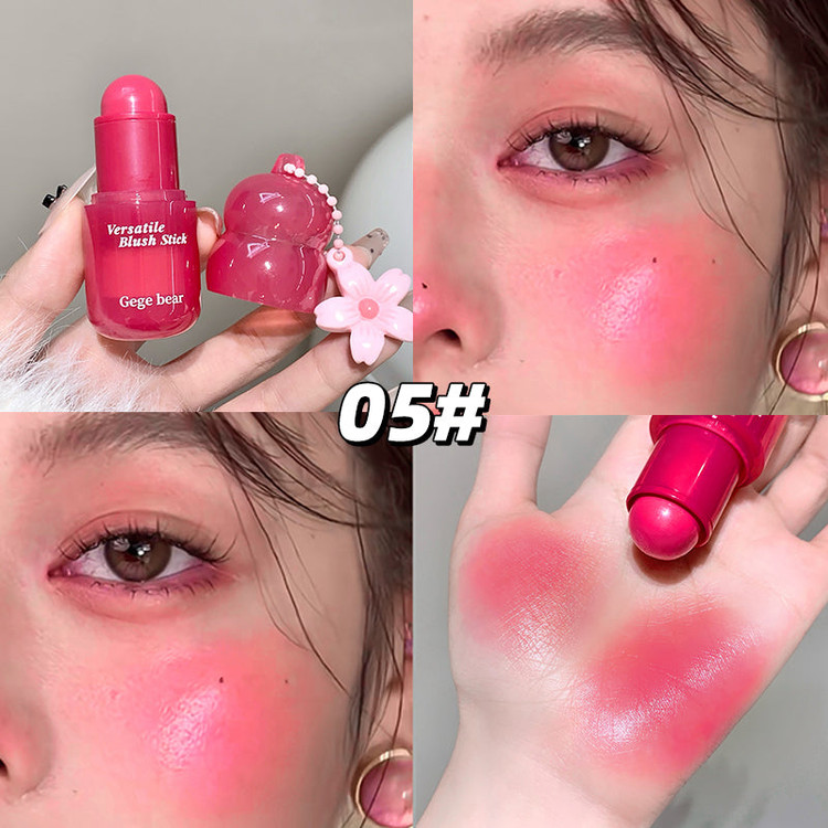 رژگونه استیکی پینترستی Gege bear رژگونه کره ای آویزدار