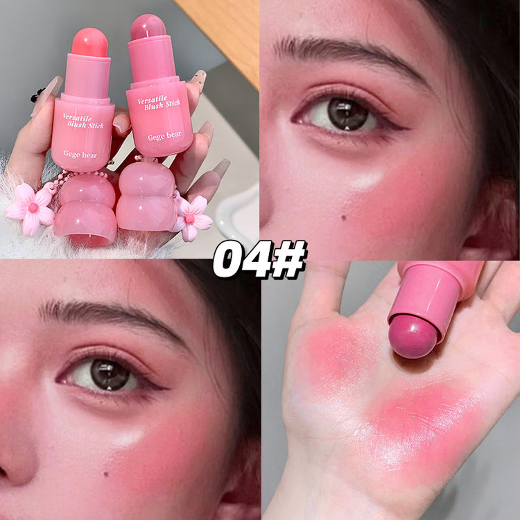 رژگونه استیکی پینترستی Gege bear رژگونه کره ای آویزدار