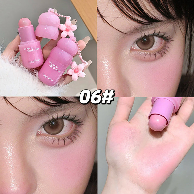 رژگونه استیکی پینترستی Gege bear رژگونه کره ای آویزدار