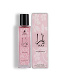 خرید و قیمت عطر زنانه یارا میسون الحمبرا ۳۵ میل | Maison Alhambra Yara EDP